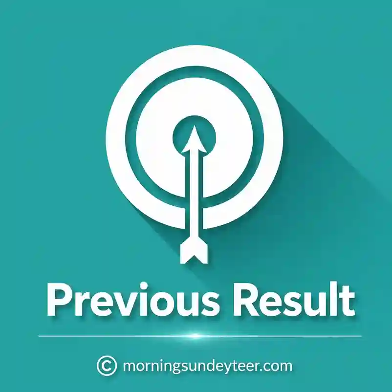 Morning Sunday teer previous results